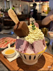 Đêm Kinh Hoàng