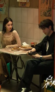 Có Một Nơi Gọi Là Nhà