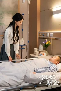 Dưới Đáy Hũ Dưa Muối