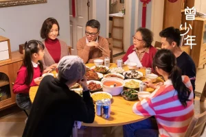 LẦN CUỐI TÔI GẬT ĐẦU
