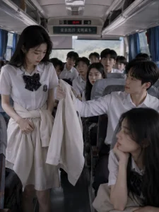 Người Từng Là Thanh Xuân