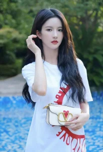 Thật Lòng