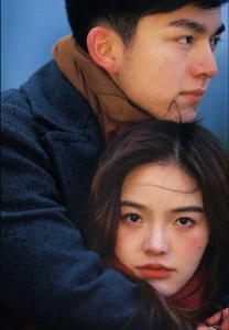 Thiên kim trở lại