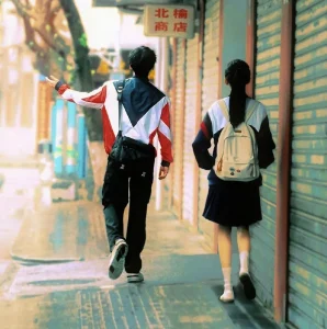 Bảy năm không ngoảnh lại