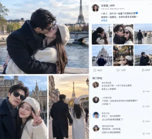 Khi Tình Yêu Cạn Cháy