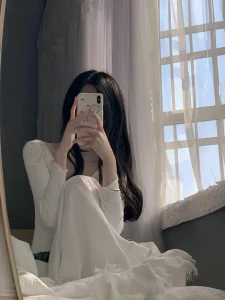Người Yêu Của Chồng
